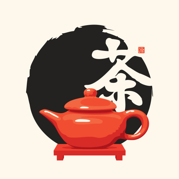 茶文化单页茶道