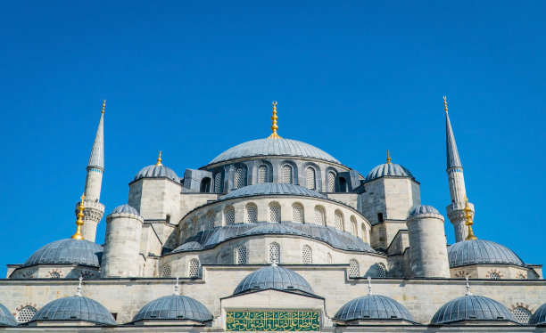 eid-ul-fitr