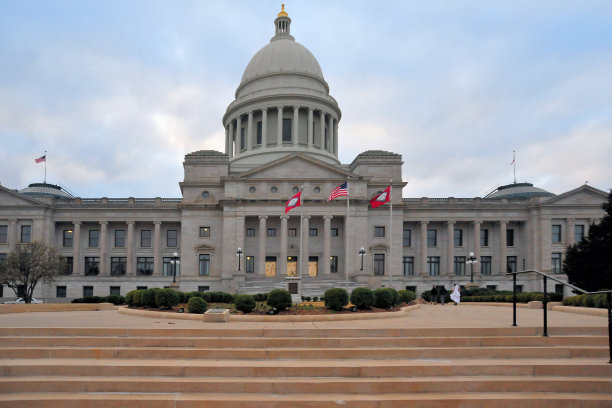 arkansas
