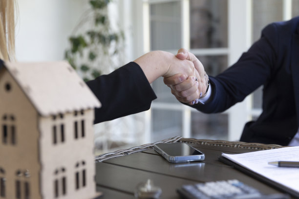 合伙投资房产协议