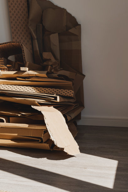 节能环保包装盒