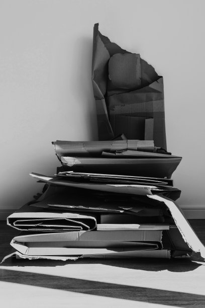 节能环保包装盒