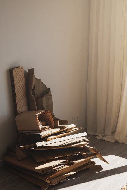 节能环保包装盒