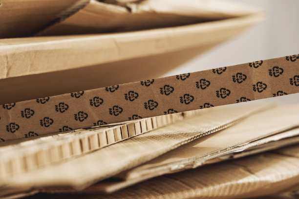 节能环保包装盒