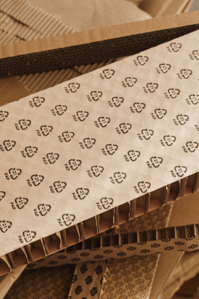 节能环保包装盒