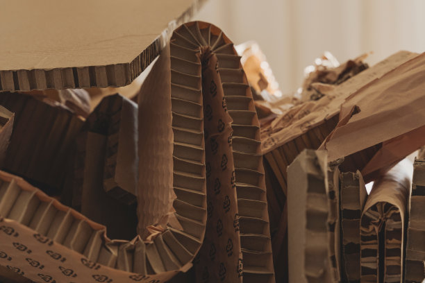 节能环保包装盒