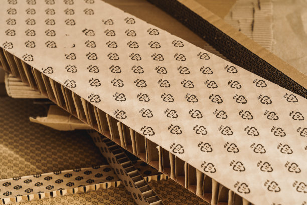 节能环保包装盒