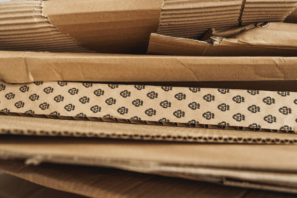 节能环保包装盒