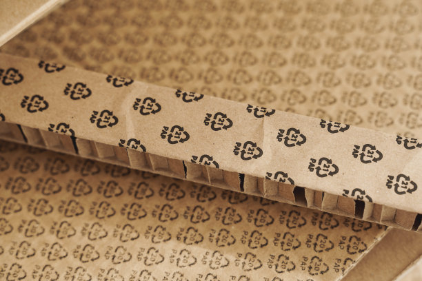 节能环保包装盒