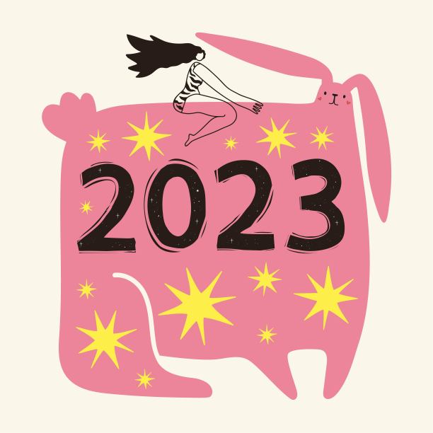 2023兔年春节兔子形象插画