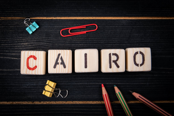cairo