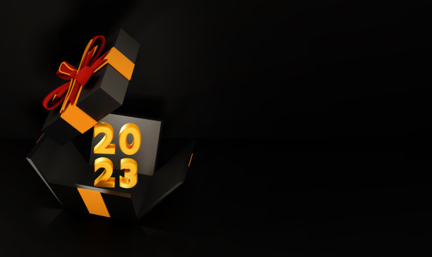 颁奖晚会年度盛典背景