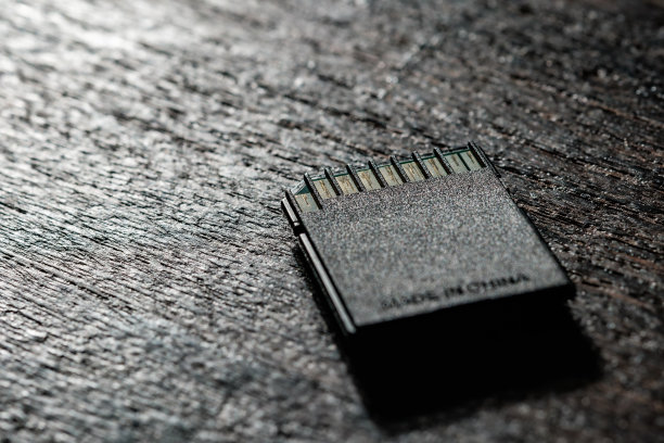 随机存取存储器