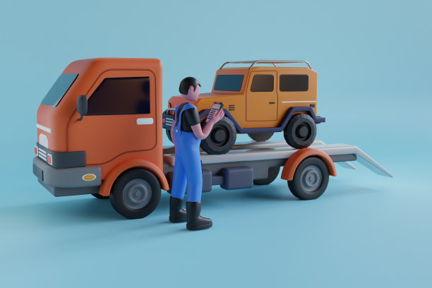 tow