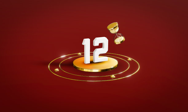 twelve