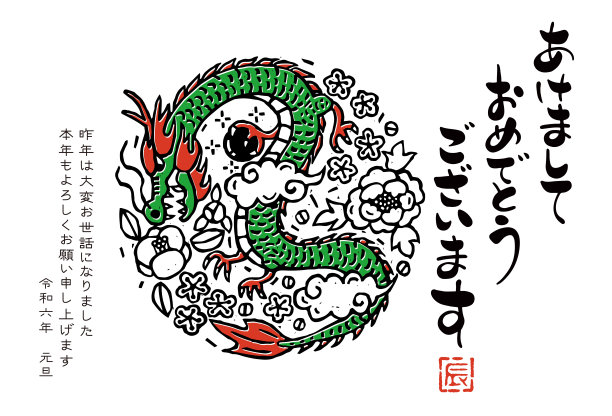 龙年,模板,东方风格的木版艺术