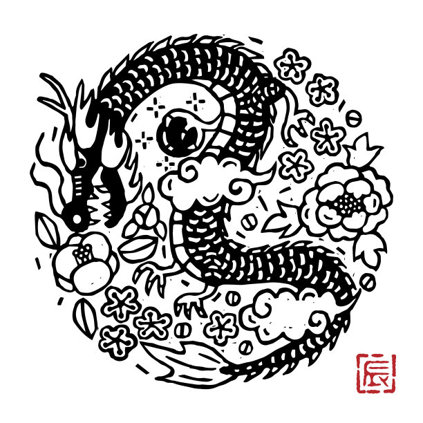 龙年,中国印章,线条画