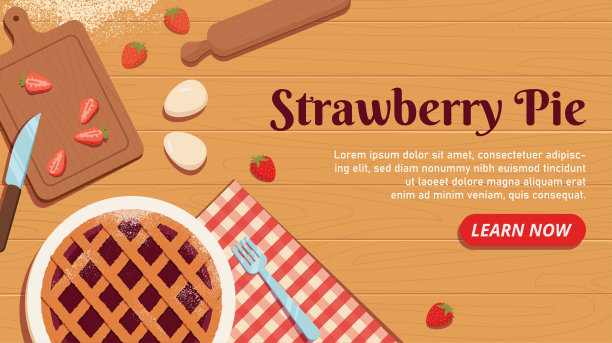 草莓详情页设计