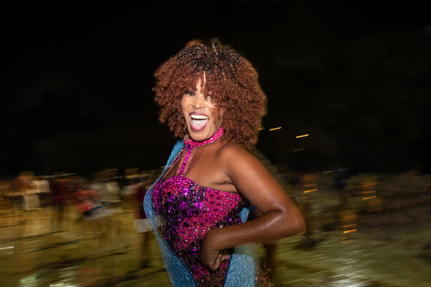 samba