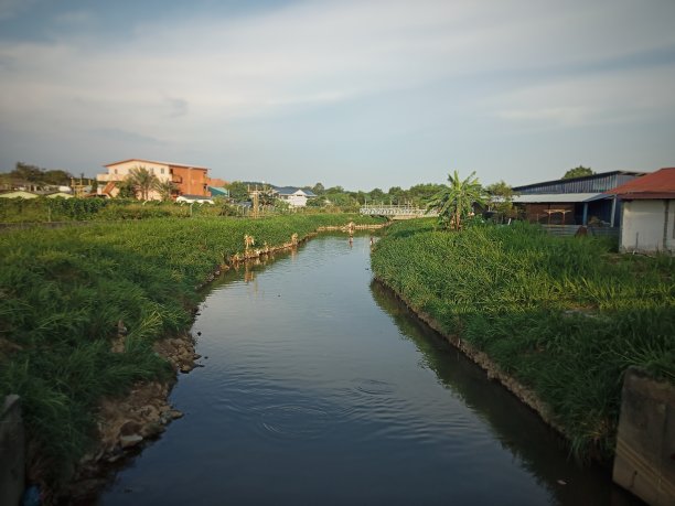 kampung