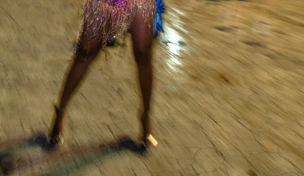 samba