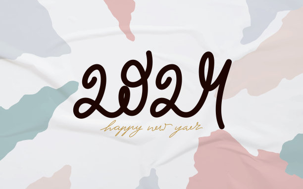 简约风商务画册word设计模板