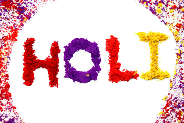 holi