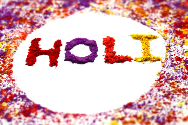 holi