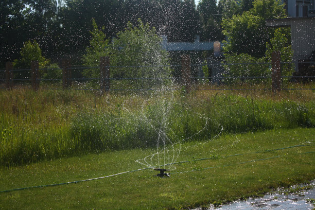 sprinkler