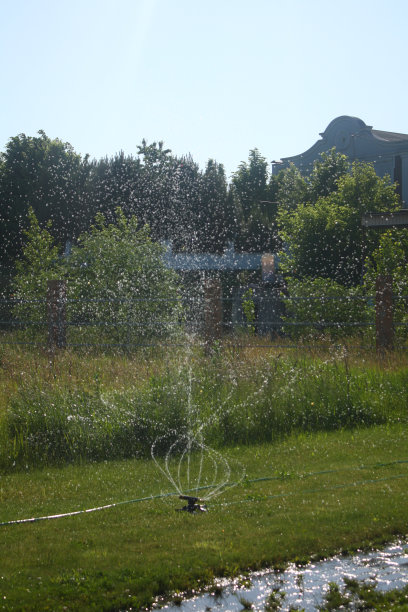 sprinkler