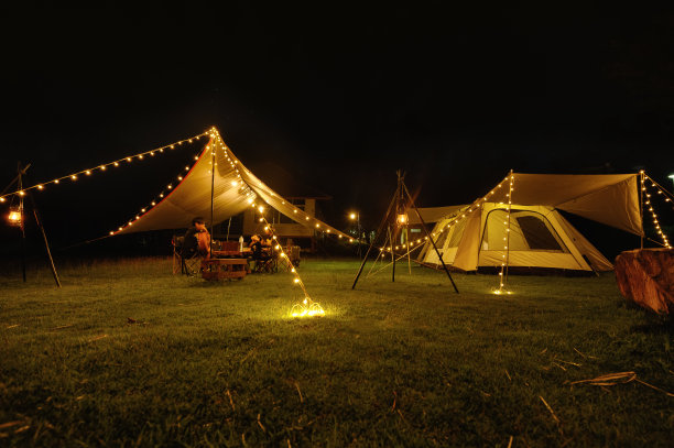 glamping