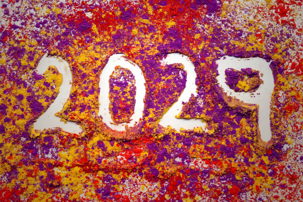 2029