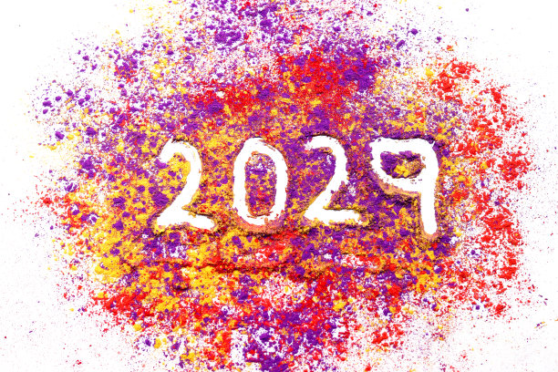 2029