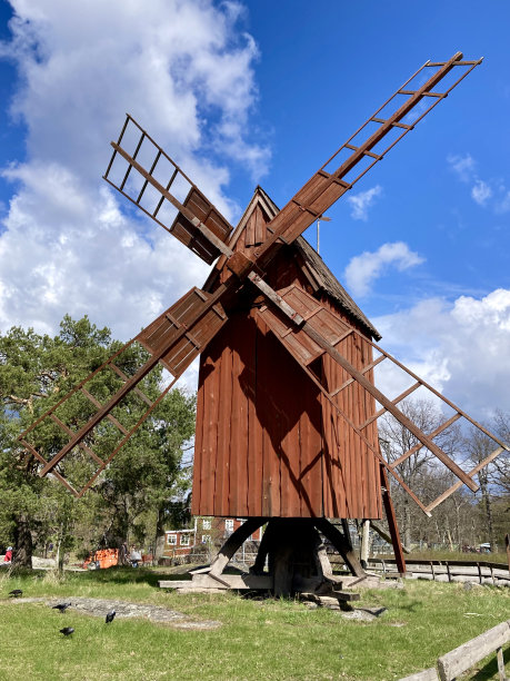 mill