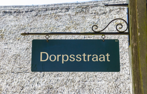 drenthe