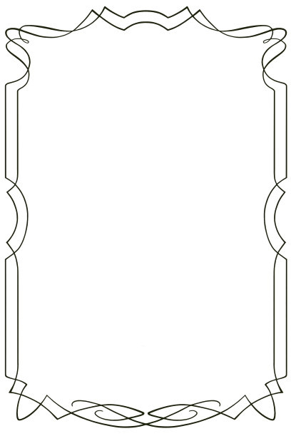 inscription
