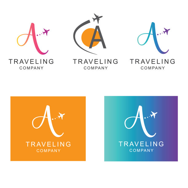 旅游公司标志酒店logo设计