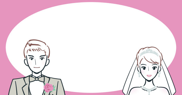 婚纱dm单