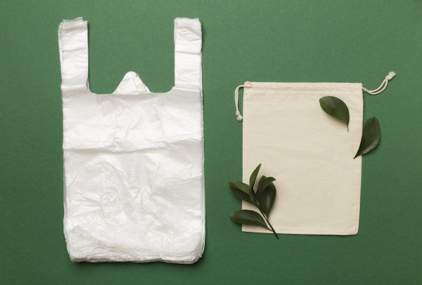 biodegradable