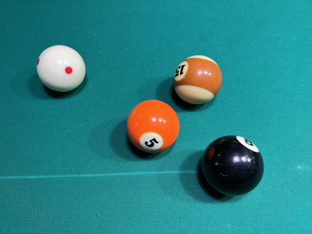 billiards