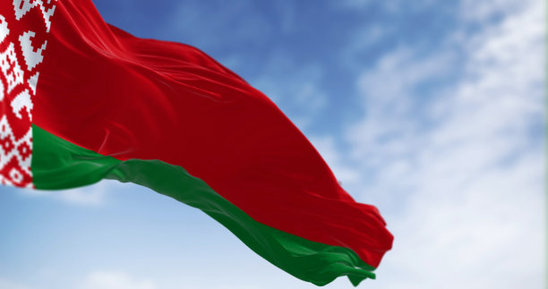 belarus
