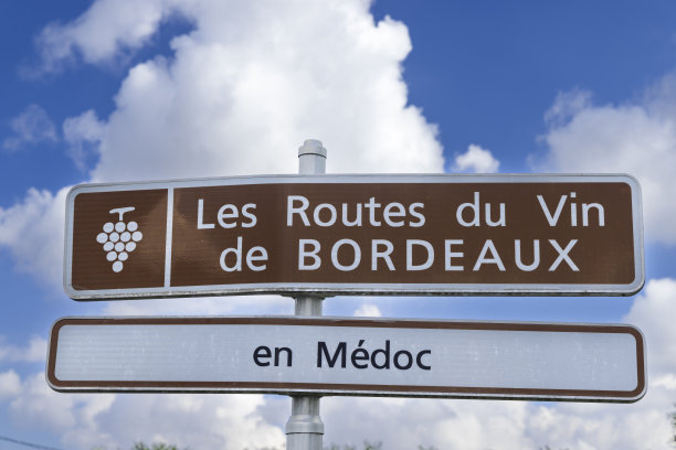bordeaux