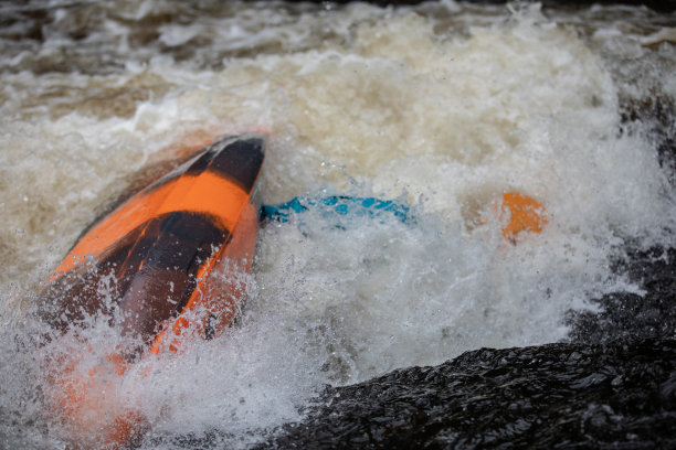 rapids