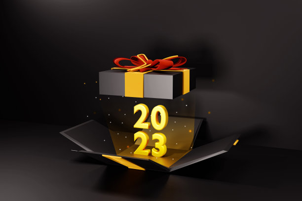 颁奖晚会年度盛典背景