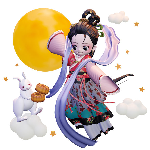 hanfu