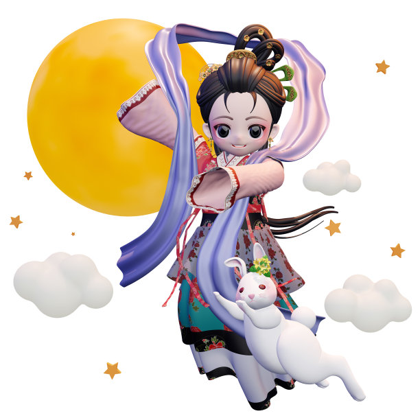 hanfu