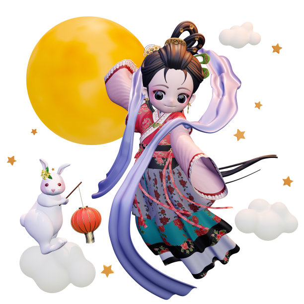 hanfu