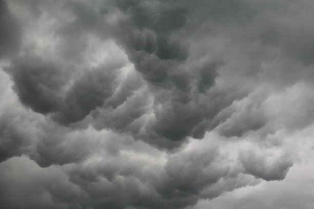ominous