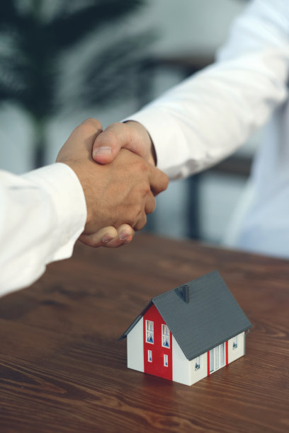 合伙投资房产协议