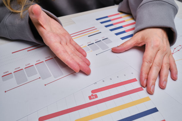 年度总结大会背景